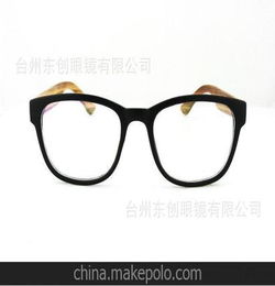 2013新品 近视眼镜 竹木眼镜 眼镜批发 竹腿近视镜