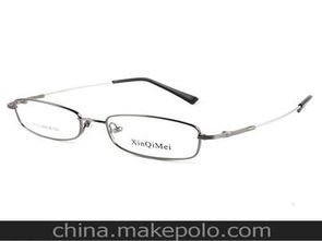 钛合金眼镜架供应商,价格,钛合金眼镜架批发市场 马可波罗网